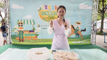 宜蘭縣農產品品嚐試吃