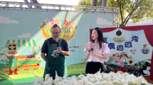 芭樂品嚐