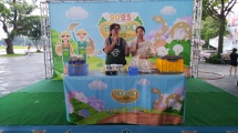 暴打苦瓜檸檬茶DIY