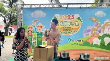 香菜麵推廣
