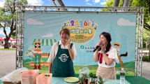  《一起捏圓圓，熊熊苔球DIY》