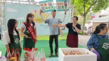 木瓜試吃品嚐活動