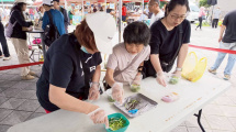 涼拌三星蔥絲DIY