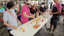 八嗡嗡鳳梨醋體驗