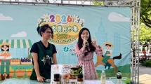 蜜漬檸檬DIY活動