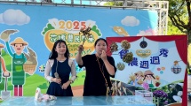 繡球花推廣活動(乾燥花DIY)