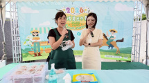 三星蔥米紙捲餅DIY