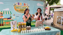 彰化農產品促銷或品嚐試吃活動