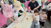 樂桃桃手捲DIY活動