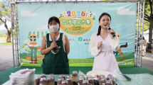 梨醬橙凍飲DIY