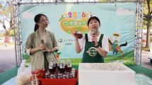 柚香多多橙茶飲DIY