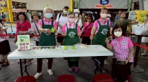 文旦食農闖關DIY